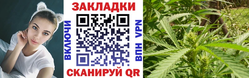 Купить наркотики цена Сергач A-PVP АМФ Меф ГАШИШ COCAIN