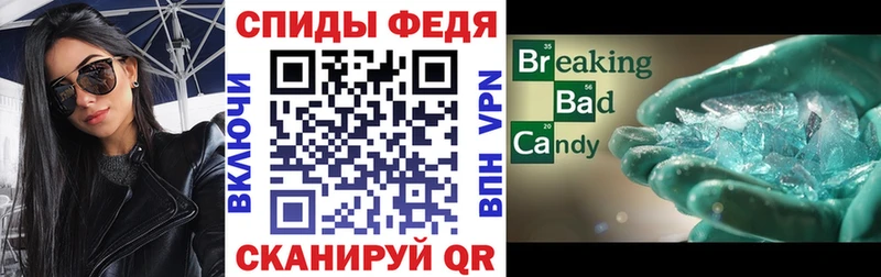 АМФ Premium  купить наркотики сайты  OMG сайт  Сергач 