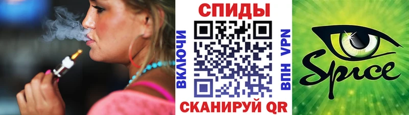 где можно купить наркотик  Сергач  БУТИРАТ жидкий экстази 