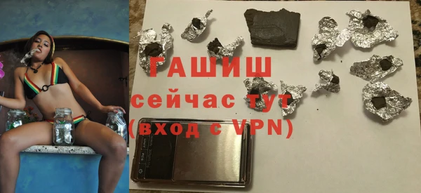 прущие крисы Абаза
