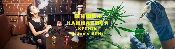бутират Абдулино
