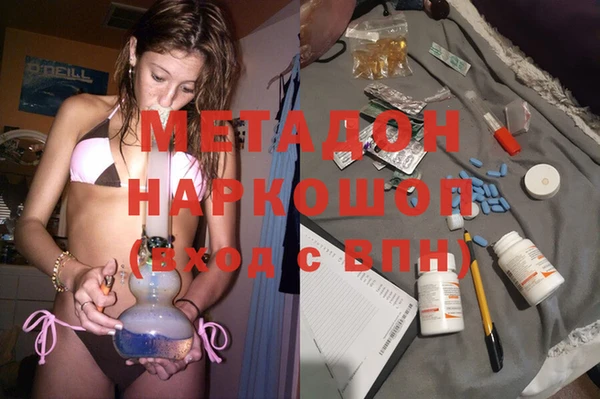 прущие крисы Абаза