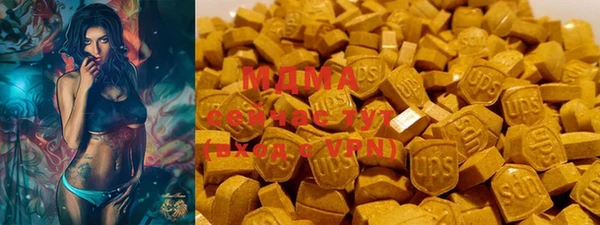скорость mdpv Алексеевка