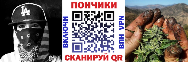 закладки  Сергач  Конопля VHQ 